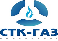 stk-gaz-engineering-logo.jpg